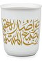 Celle - Classic Coffee Tumbler - White (anti-microbial) - 5