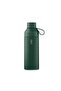 Reusable Insulated Stainless Steel Water Bottle Forest, Green