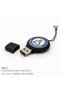 Rubberized USB, 64 GB - 2