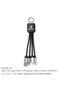 Light Up Multi Charging Cable - 4