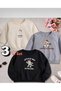 Boys' Lets Play Ball Printed Beige-Grey-Black 3-Piece Sweatshirt