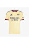 Arsenal Fc 26/27 Men's Yellow Third Jersey - 4