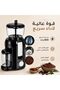 ماكينة صنع زبدة الفول السوداني القوية بقوة 800 واط من بيكي طراز MR-2424 - 7