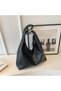 Woven Shoulder Bag - 4