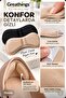 5 mm 2-Pack Shoe Heel Anti-Slip Adhesive Reducing Pad - 5