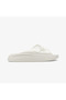 Men's Cream Slippers
