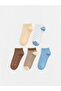Embroidered Women's Bootie Socks from Uzg Store for Style Enthusiasts, Pack of 5