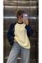 Women's Oversize Raglan Sleeve Crew Neck Long Sleeve Basic Sweatshirt