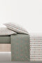 Keeva 100% Cotton Double Duvet Cover Set - Khaki - 4