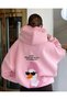 I Lied I Won'T Be Ready in 5 Min Printed Cotton 3 Thread Threaded Oversize Sweatshirt