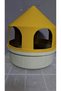 Pigeon mineral bowl, pigeon stone bowl (average capacity of 2-2.5 kg) - 2