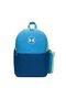 Essential Printed Children's Backpack 6000991-430