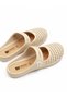 Beige Woven Pearl-Embellished Flat Mules for Women - 4