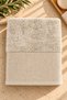 Jakar Bordered Bamboo Hand & Face & Head Towel