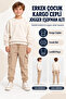 Boys' Cargo Pocket Jogger Sweatpants with Elastic Waist and Cuffs Ak55011 - 2