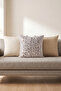 Rosetta Curly Textured Premium Throw Pillow Cover – Light Gray - 2