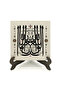 Bursa Ulu Camii Hat Eseri Printed Wooden Tabletop 10X10 1H-Buc5Esma - 2