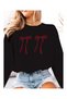 Unisex Bordo Kurdele Printed Crew Neck Sweatshirt Printed Premium Oversize T-Shirt