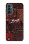 Samsung Galaxy M13 / M23 Compatible Vintage Carpet Pattern Transparent Phone Case