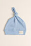 Interlock Little Peanut Elephant Embroidered Top-Tie Knotted 100% Cotton Baby Beanie Hat 0-6 Months Set of 4 - 5