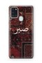 Samsung Galaxy A21S Compatible Vintage Carpet Pattern Transparent Phone Case