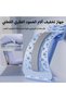 جهاز دعم الظهر - 6