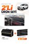 Nissan Pathfinder (1996-2000) Compatible Glove Box Cover + Leather Trunk Bag + Sticker Set - Ni012