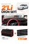 Hyundai Accent Egg Cargo (1993-1999) Compatible Glove Box Cover + Leather Trunk Bag Set - Hu008