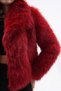 Wide Collar Feathered Jacket - 2