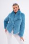 Wide Collar Feathered Jacket
