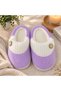 Women's Soft Plush House Slippers with Button Detail - Warm Ribbed Plush Indoor Shoes