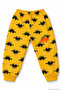 Yellow Dinosaur Patterned Baby Sweatpants with Embroidery Detail