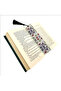 Grape Tile Pattern Printed Bookmark 5X19 Bookmark-137 - 3