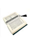 Kahf Surah 39. Verse Printed Bookmark 5X19 Bookmark-49 - 2