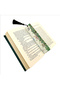 Istanbul Printed Bookmark 5X19 Bookmark-74 - 3