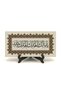 Ya malik-al mulk, mulk-ı lillah (o lord of the dominion, dominion belongs to allah) printed wooden tabletop 10x20 dh-69 - 2
