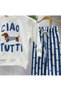 Boy's Ciao Tutti Dog Printed Sweatshirt Striped Wide Leg Pants Set - 3