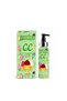 WALNUTS WALNUT'S CC Body Sunscreen Lotion 200 ml- Green - 2