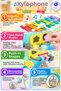 Xylophone Bul-Tak Car 5-Function Bus Educational Activity Toy with Rattle Wheels 18 Months+ - 2