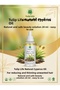 Hair Reduction, Shedding, Prevention, and Thinning Saad Oil (Cyperus Rotundus Oil) 20 ML