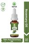 Rosemary Essential Oil 100% Pure and Natural (Rosemary Essential Oil) 10 ml with Glass Dropper