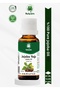 100% Pure and Natural Jojoba Oil (Jojoba Oil) 20 ml