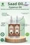 Hair Reducing Depilatory Slimming Saad Oil (Cyperus Rotundus Oil) 225 ml ((2 Pieces) 450 ml