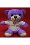 4 Plush Teddy Bears – Purple I Love You T-Shirted Teddy Bear, Soft Plush, 25 cm Romantic Gift - 2
