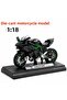 1:18 scale h2r metal alloy motorcycle model - suspension and stand model - 4