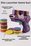 Cat Toy Gun * 2 Pieces - 2