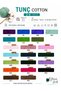 Cotton Amigurumi Punch Bag and Knitting Yarn Baby Soft Cotton 50 Gr 162 Meters 55% Cotton 45% Acrylic - 3