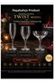 Twist Model 3-Sized Footed Cup Set, 6 Flutes, 170 Cc Footed, 170 Cc Wide Footed, 280 Cc, Stylish Original Box - 3