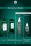 Strengthening Prebiotic Refill Shampoo-Against Hair Loss/Anti-Chute-Free of Sls, Sles, Salt-Free, Vega - 6