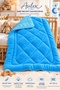 Baby Welsoft Quilt 100X150 cm Double-Sided Cotton Silicone Filled Soft Baby and Child Quilt - 2
